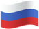 רוסיה
